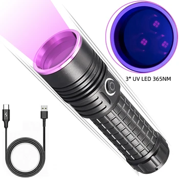 60W erős fény nagy teljesítményű lila lámpa bankjegy-felismerés fluoreszkáló anyag, speciális, UV lámpa gyógyító