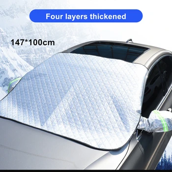 univerzális autó fedezet Négy rétegben megvastagodott szabadtéri szélálló por fényvédő eső, a hó, anti-uv autóponyva