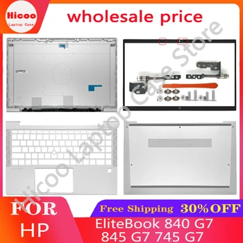 Új HP EliteBook 840 G7 845 G7 745 G7 LCD hátlap Előlapot Palmrest nagybetűs Alsó alapeset Képernyő Ház Ezüst