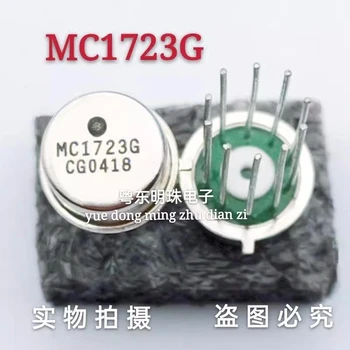 5DB MC1723G CAN10 Tranzisztor 100% Jó IC