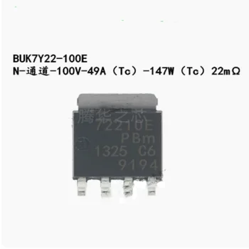 10PCS100% Új BUK7Y22-100E 49A 100V 22mR N Csatorna Mező Hatása Cső MOSFET Javítás SOT669