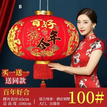 2 DB Kínai Stílusú Esküvő Xi Piros Lámpás Özönlött Ruhával Dísz Kapu Erkély Kerti Lóg Dekoráció