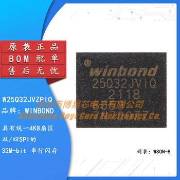 Eredeti eredeti SMD W25Q32JVZPIQ WSON-8 3V 32M-bites Soros Flash Memória Chip