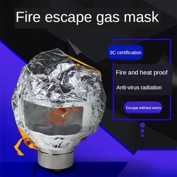 Tűz Eacape Maszk önmentő Lélegeztető Gáz Maszk Füst Védő előlap Személyes Menekülési Hood PM016