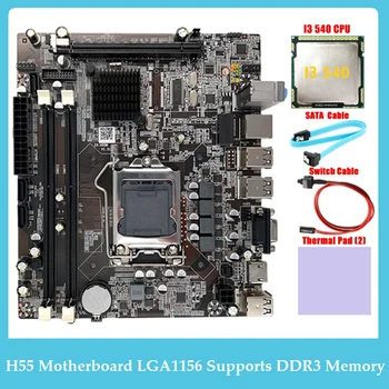 H55 Számítógép Alaplap LGA1156 Támogatja I3 530 I5 760 Sorozatú CPU, DDR3 Memória +I3 540 CPU+SATA Kábel+Kapcsoló Kábel+Thermal Pad