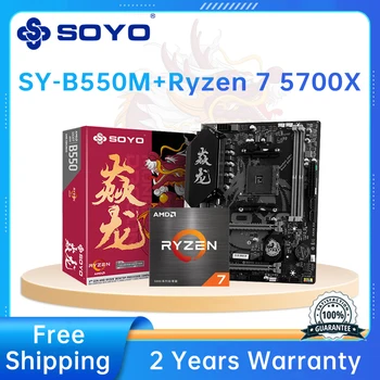 SOYO AMD B550M AMD Ryzen 7 5700X CPU, Alaplap Dual Channel Kit DDR4 PCIE4.0 VGA Asztali PC-s Alaplap Combo