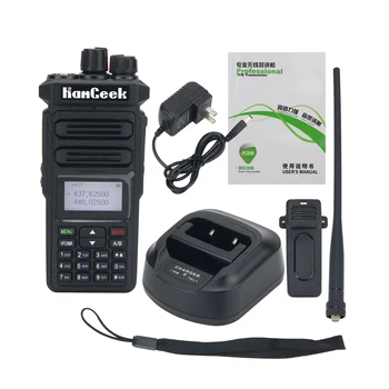 HamGeek HG8820W Szakmai FM Adó-vevő VHF UHF Adó-vevő Walkie Talkie 20W Tiszta Hang