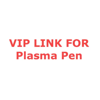 VIP LINKET Plazma Toll Anyajegy Eltávolítás Sötét Folt Remover/ 220V EU semmilyen esetben Fehér