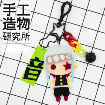 Anime Démon Vadász Uzui Tengen 10cm Kézzel készített Kulcstartó Játékok Plüss DIY Plüss Gyerekeknek, a Gyerekek Születésnapi Ajándék 1464